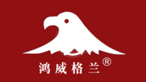 合作客户